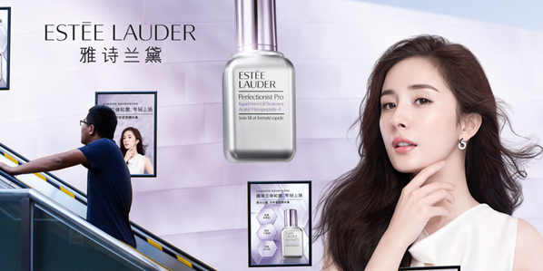 地铁梯牌墙画广告